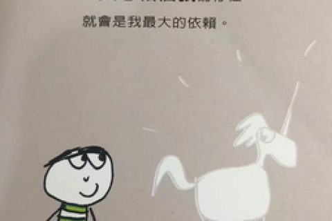 适合七夕情人节520发朋友圈的小清新文字图片