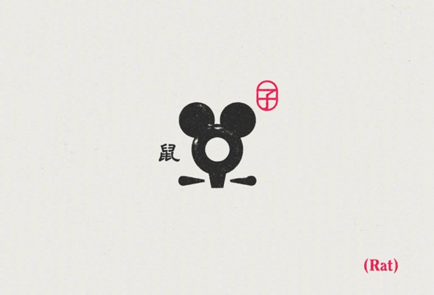 关于十二生肖的形象图标设计图片