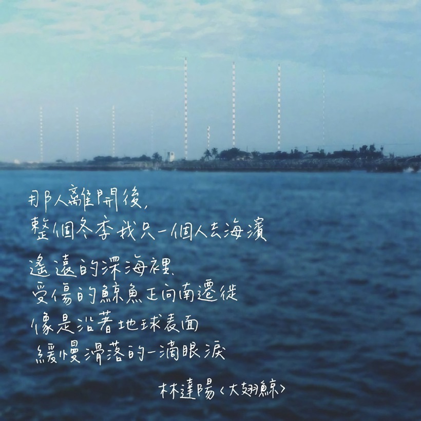 有些许无奈的悲伤情感句子图片