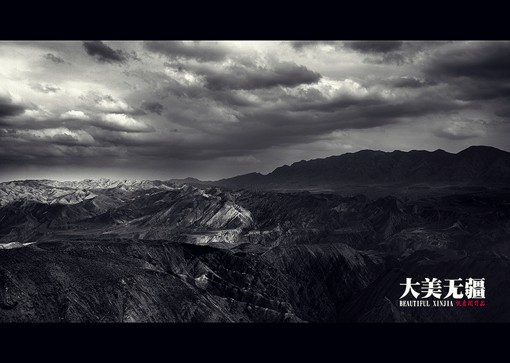 美不胜收的新疆风光摄影作品图片
