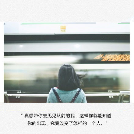很虐心的情感文字配图
