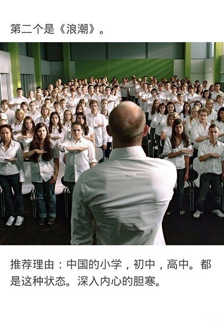 励志和能充实自己的国外小清新电影