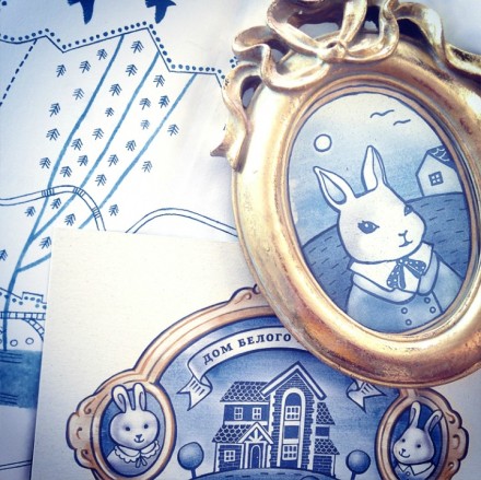 White rabbit house品牌设计