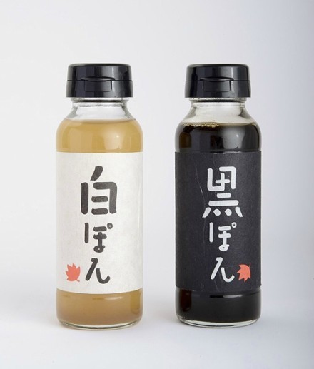 包装设计作品8