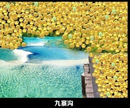 五一长假搞笑图片4