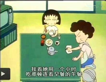 怎么样过暑假才充实有趣