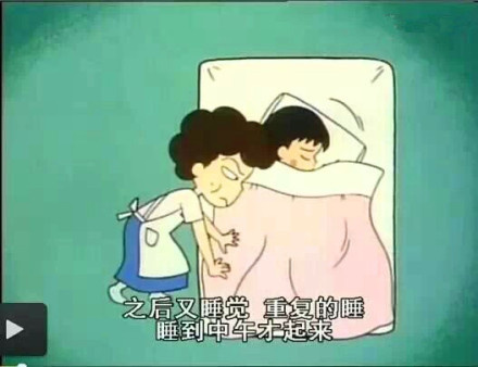 怎么样过暑假才充实有趣
