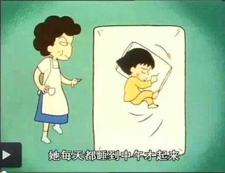 怎么样过暑假才充实有趣