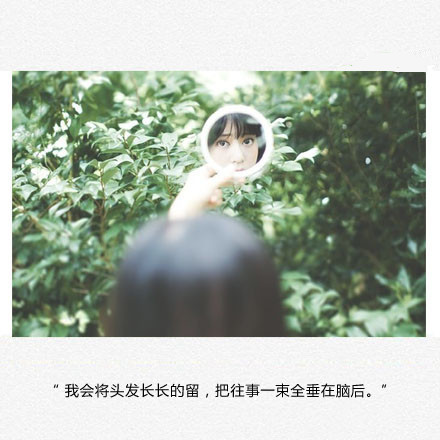 很虐心的情感文字配图