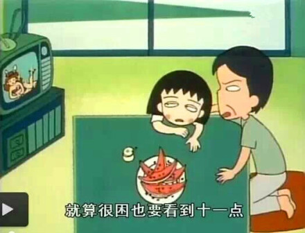 怎么样过暑假才充实有趣