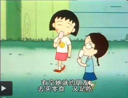 怎么样过暑假才充实有趣