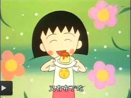 怎么样过暑假才充实有趣
