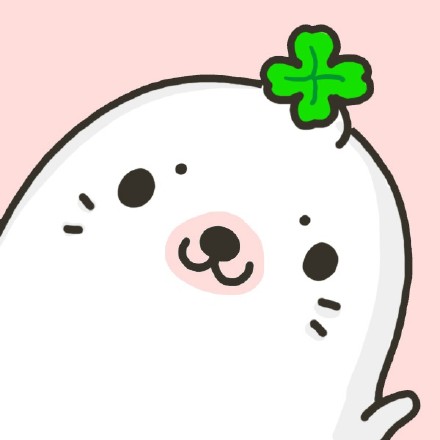 丁一晨的萌系白色小海豹卡通头像