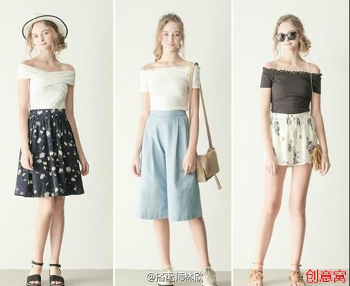 2016夏季女孩穿衣混搭女装推荐图片