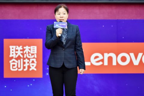 联想创投助力产业创新 八校精英共聚联想高校AI精英挑战赛